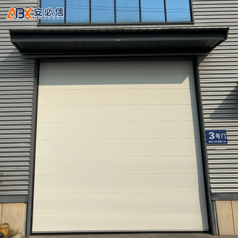 阿拉尔垂直提升门
